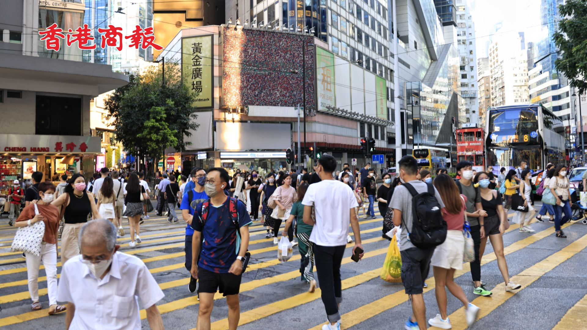 有片丨15日起 香港居家隔離者須戴電子手環