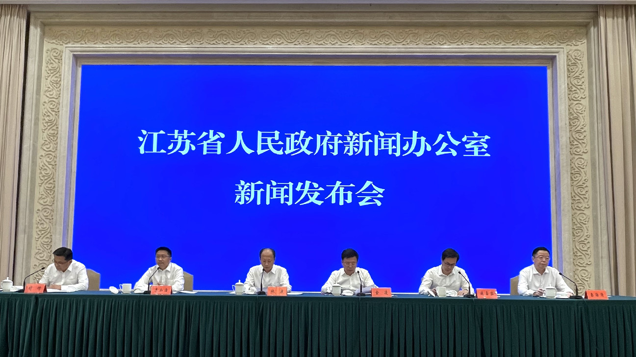 十年來區域差距進一步縮小 江蘇蘇中蘇北經濟佔比達47.3%