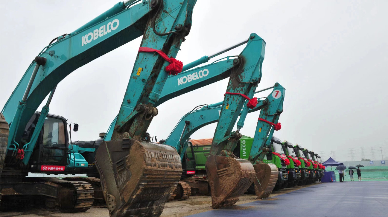 山東煙台八角灣國際醫院項目開工建設