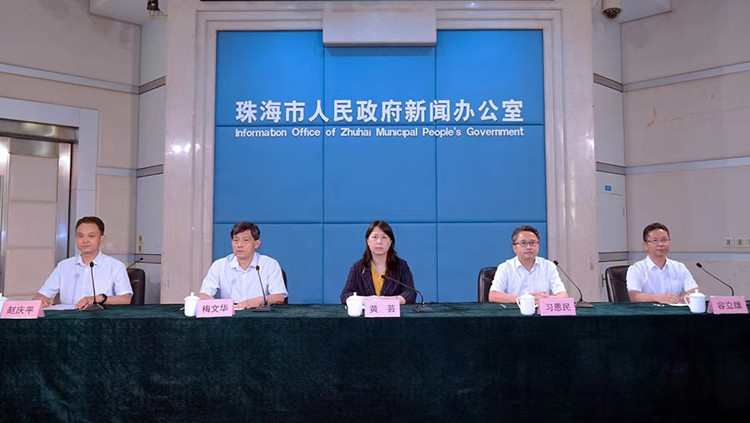 珠海新增2例本土新冠肺炎確診病例