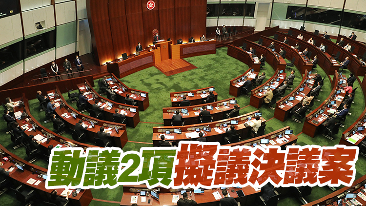 李家超明率司長赴前廳交流會 立法會議程已作修訂