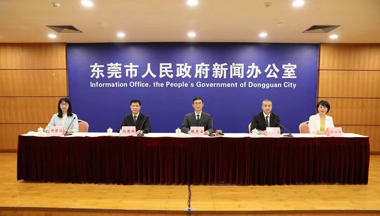 7月10日至12日東莞累計發現4例無症狀感染者