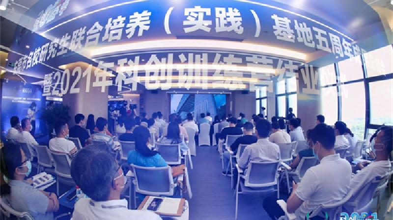 5年引逾2600名研究生   莞辟「高校+企業」科創新路徑