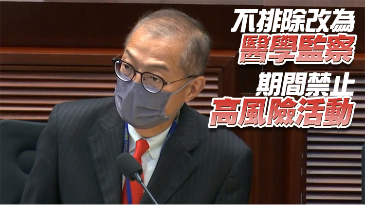 盧寵茂料11月前有機會讓抵港人士有條件部分免檢疫 