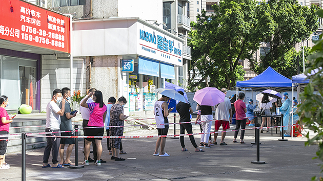 珠海新增5例本土新冠肺炎確診病例