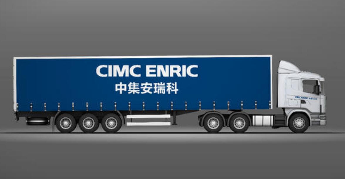 中集安瑞科奪單筆最大出口歐洲核燃料運輸容器訂單