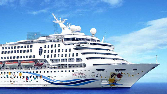 不敵疫情衝擊 麗星郵輪遭入稟呈請清盤