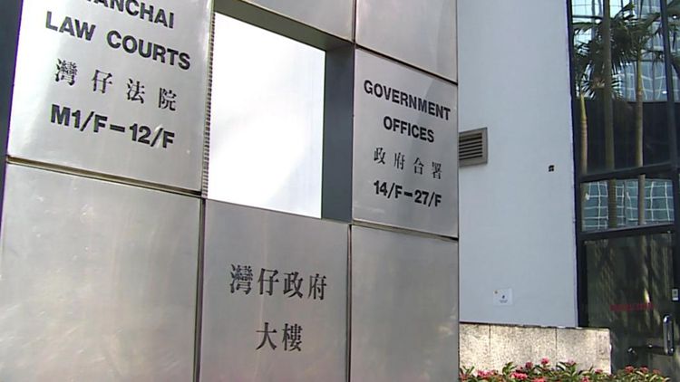 涉2019年包圍政總 4人認暴動罪押下月底判刑