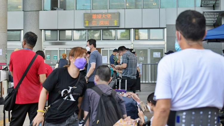 廠商會倡以工貿署現有「通關」配額名冊分配健康驛站商務配額