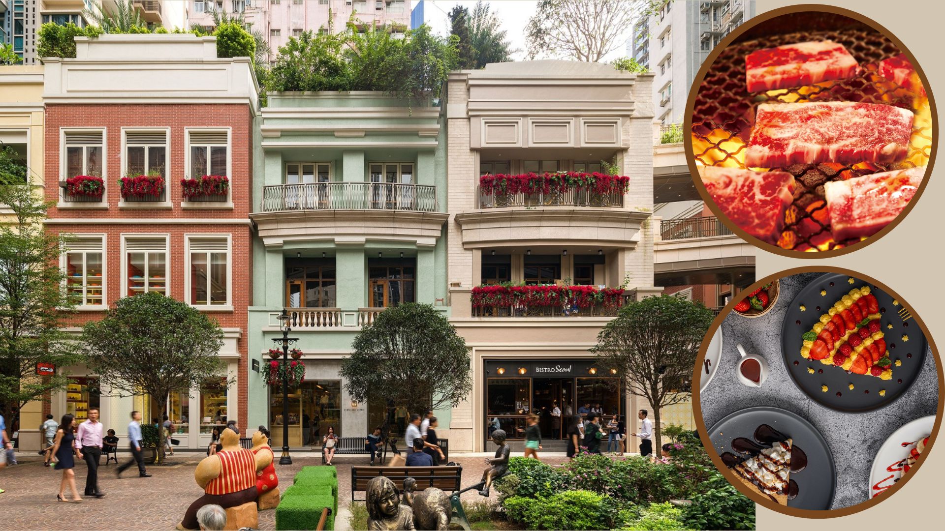 【優惠】嘗特色餐飲美食 享獨家優惠