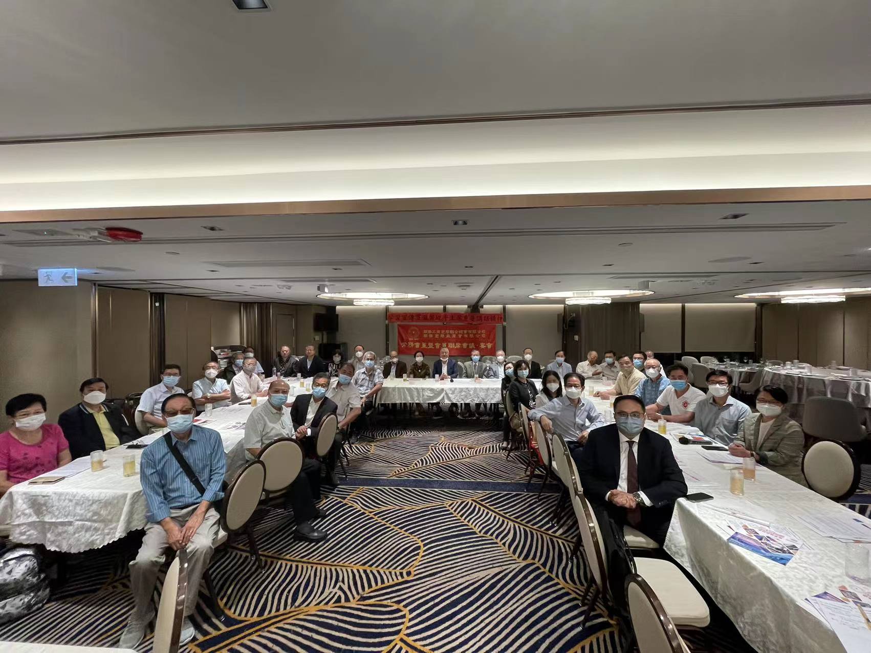 【社團之聲】潮僑工商聯座談習主席重要講話