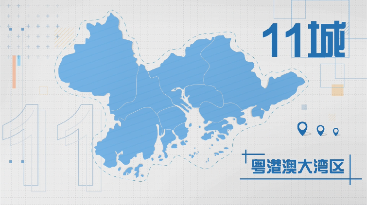 有片 | 深圳媒體「融」進灣區見證發展