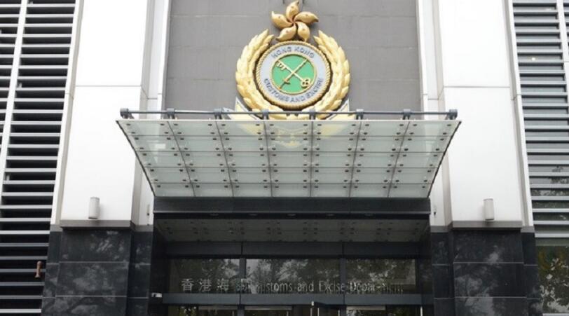 香港海關打擊汽車租賃公司不良營商手法 拘一名男銷售員