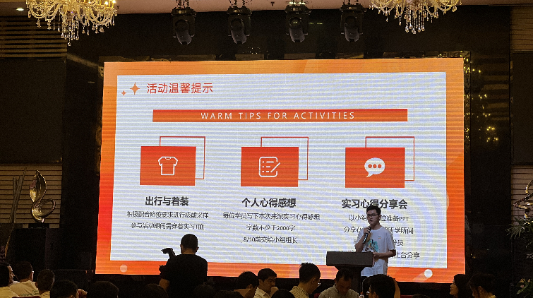 【擁抱大灣區】70名台青築夢深圳 2022年台灣青年深圳暑期實習活動啟動