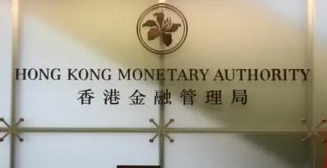 本港上月外匯基金境外資產減少1430億元