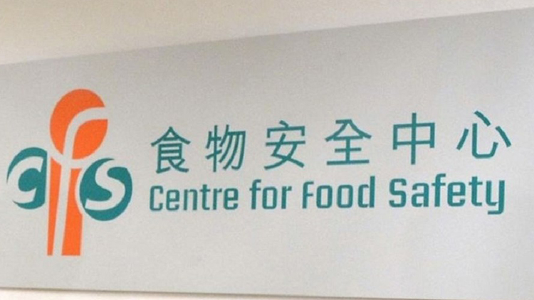 食安中心指一個龍蝦樣本金屬雜質含量超標