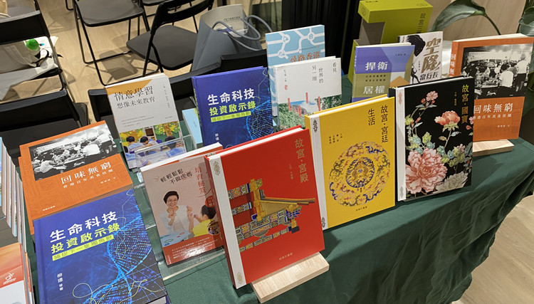 商務印書館配合香港故宮開幕 推故宮系列叢書重現經典