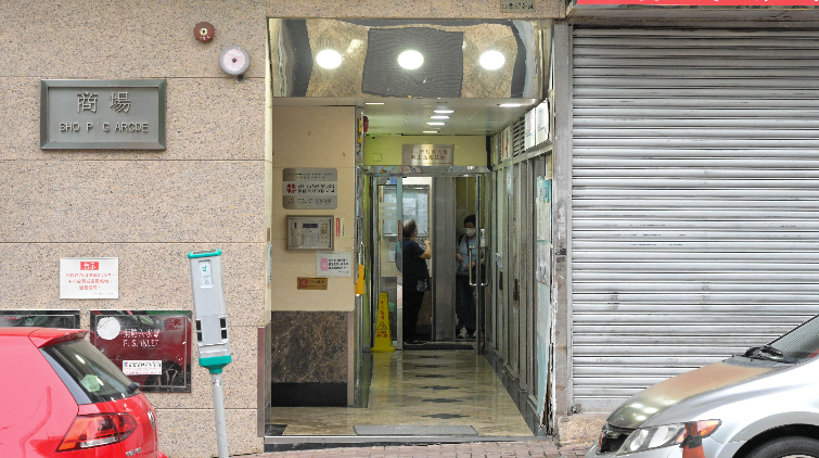 民建聯與工程及物管業界議防疫漏洞 促與時並進應對大廈播疫