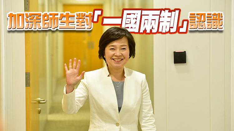 蔡若蓮：努力培養學生「向心力」 讓孩子的教育更好一些