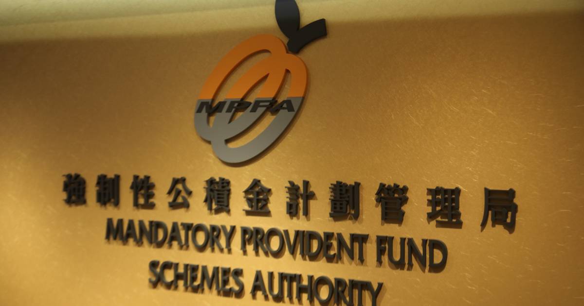 駿隆：6月強積金資金由股票流入貨幣市場