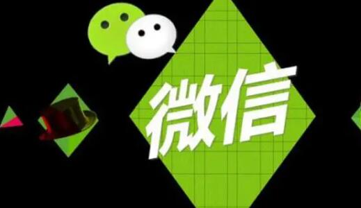 微信傳內測朋友圈共同回憶新功能