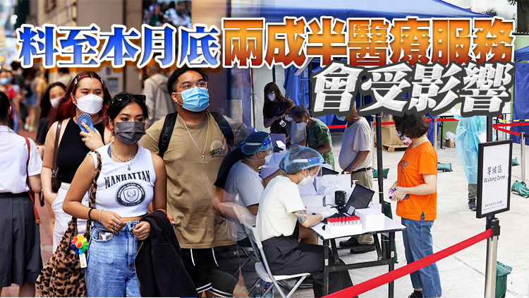 盧寵茂：兩周後確診數字或升逾兩倍 抗疫政策不能「躺平」