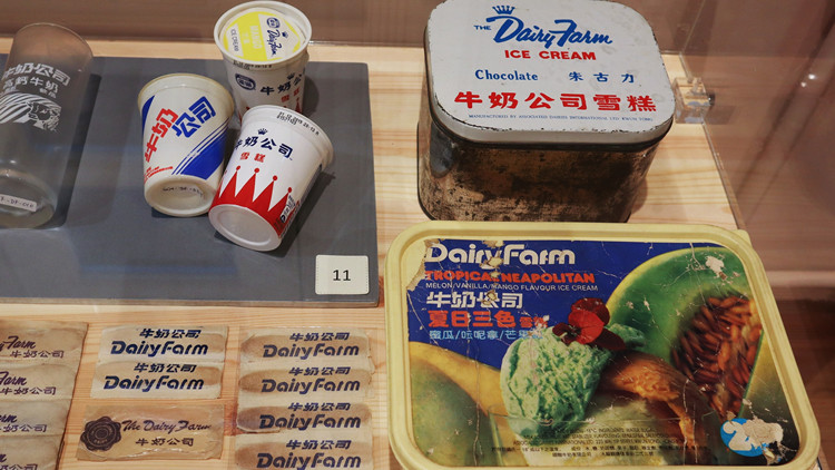 圖集 | 走訪「薄鳧林牧場亅 重溫香港百年乳品工業發展