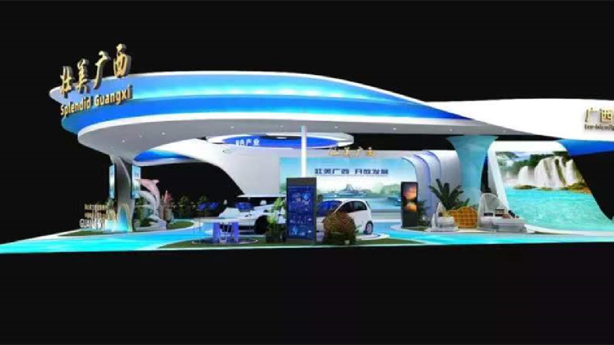 廣西成立高規格代表團參加青洽會