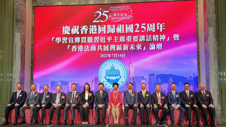 【深港雙城記】前海全力支持香港建設亞太國際法律及爭議解決服務中心