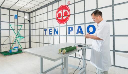 【市場慧眼】天寶拓國內外充電商機