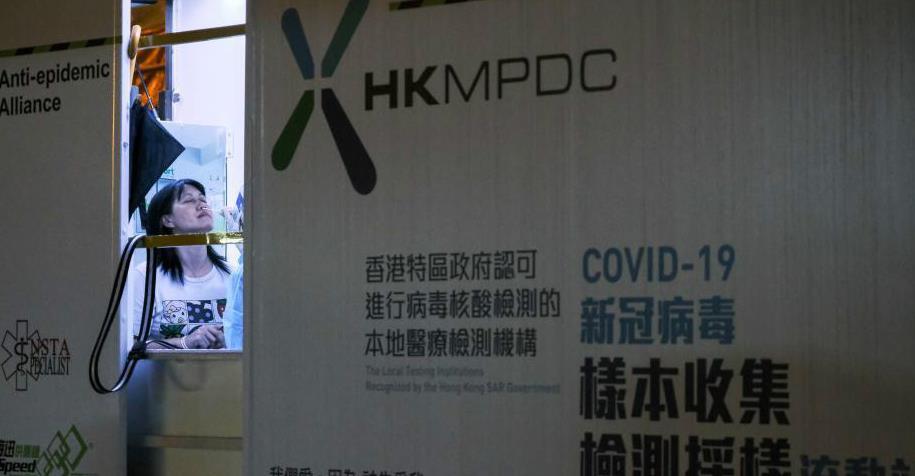 東涌逸東（二）邨謙逸樓完成強檢 發現3宗陽性個案