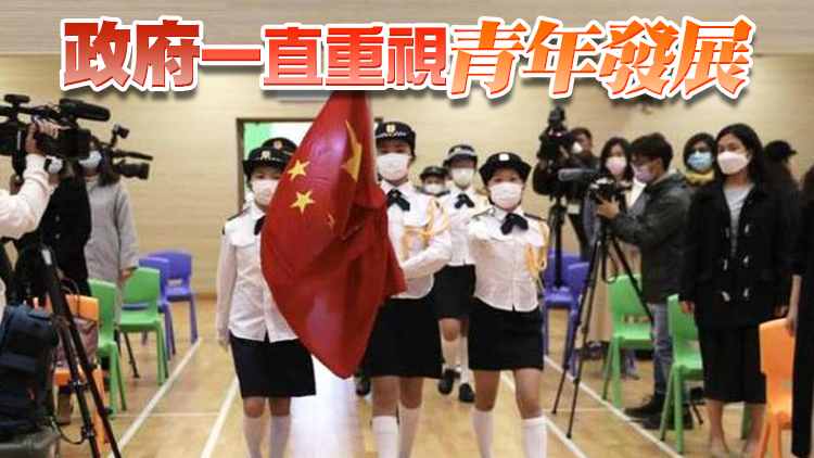 鄧炳強︰升國旗可增加年青人民族認同感 蔡若蓮稱會加強推動國民教育