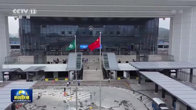 有片｜澳門：充分利用大灣區建設等機遇 更好融入國家發展大局