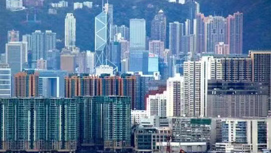 美聯樓價指數連跌5周 新界區減價盤最多