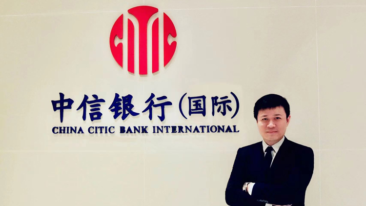 信銀國際：最優惠利率料9月才上調 全年加四分三厘