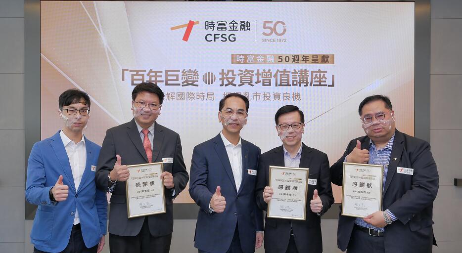 莊太量：香港全年經濟增長料超過1.5%