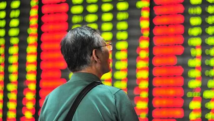 【A股午評】三大指數走勢分化 創指跌近2%