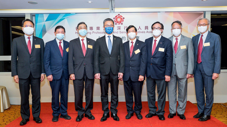 蕭澤頤籲年輕人守法 不要被犯罪分子利用