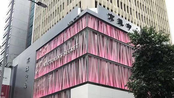 【港樓】銅鑼灣京華中心巨舖空置逾兩年 獲超市60萬承租地庫