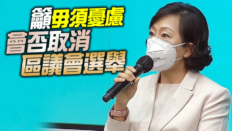 麥美娟：當局正檢討地區行政事宜和區議會職能 青年政策會再優化