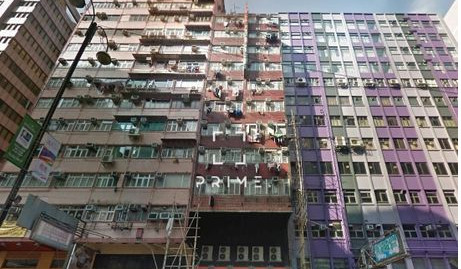 【港樓】永倫4.63億收購彌敦道全幢舊樓