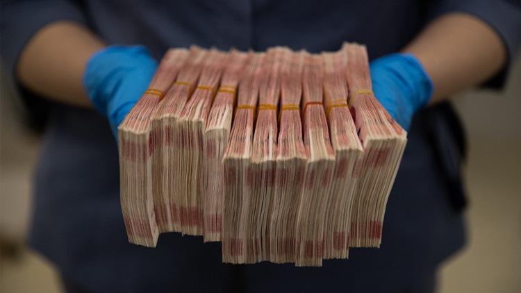 深圳調整退休人員基本養老金