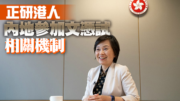 蔡若蓮祝賀考生展開人生新一頁 勉把握機會追尋夢想