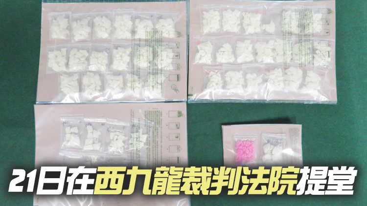 海關葵涌檢值165萬元懷疑霹靂可卡因 拘17歲男子