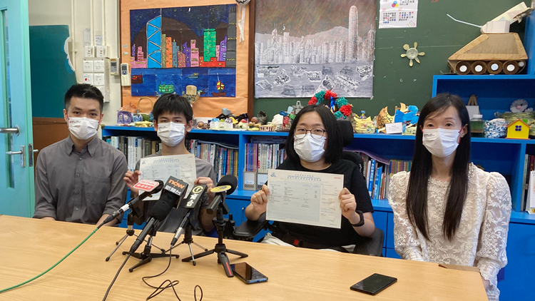 紅十字會雅麗珊郡主學校19名病患考生完成文憑試 部分人獲佳績