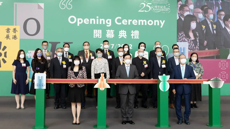 李家超鼓勵青年要深刻認識國家發展大勢 用知識裝備自己