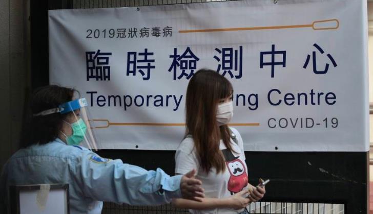 大埔大埔廣場宜富閣完成強檢 發現5宗陽性及2宗不確定