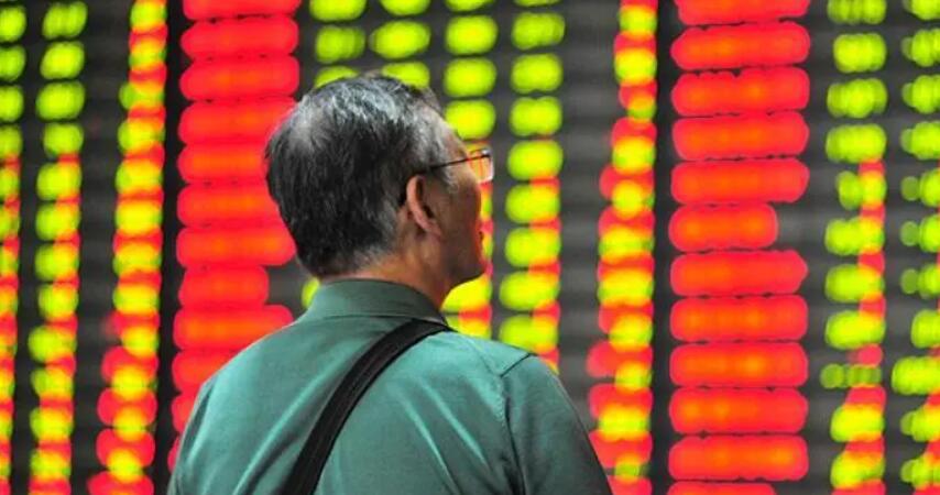 【A股開盤】三大指數集體低開 滬指跌0.21%