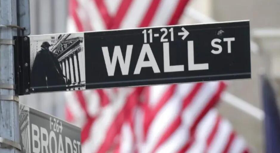 美股集體上揚 納指漲1.58%