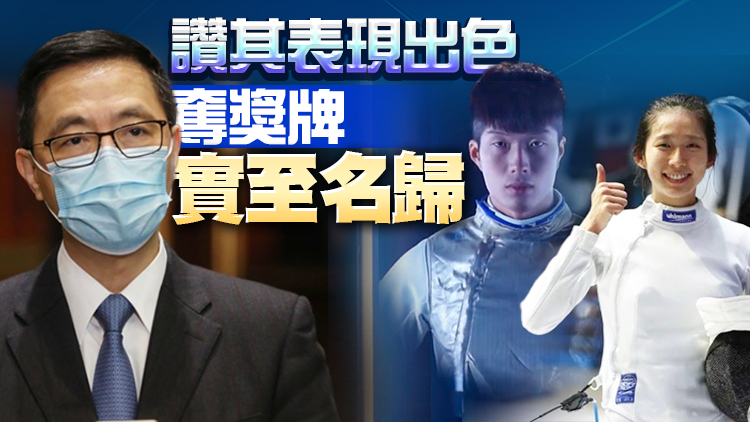 楊潤雄祝賀張家朗江旻憓共奪世錦賽2面銅牌 冀其再創佳績